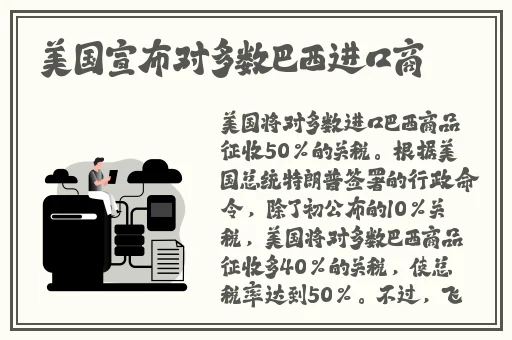 羞羞漫画加入